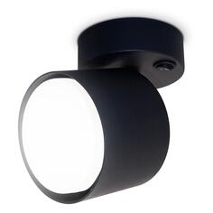 Спот Ambrella light TA133 TA133