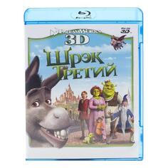 BLU-RAY-видеодиск ND Play Шрэк Третий 3D Шрэк Третий 3D