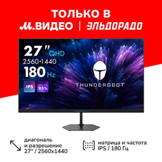 Игровой монитор Thunderobot LQ27F180 LQ27F180