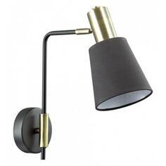 Бра Lumion Marcus 3638/1W Marcus 3638/1W