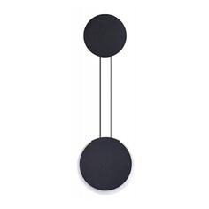 Светильник настенный Lumion Arda 5636/8WL Arda 5636/8WL