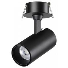 Встраиваемый спот Novotech Selene LED (359226) Selene LED (359226)