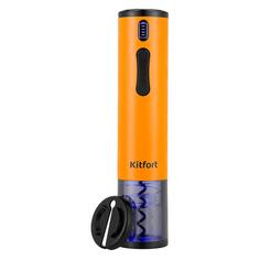 Электрический штопор Kitfort КТ-6032-2 КТ-6032-2