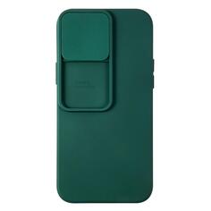 Чехол Unbroke Soft Case with Camera Slider для iPhone 13 Pro Max, зеленый (УТ000027783) Soft Case with Camera Slider для iPhone 13 Pro Max, зеленый (УТ000027783)