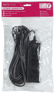 Удлинитель ARTSTYLE CL-C37B Black CL-C37B Black