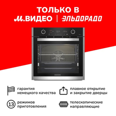 Электрический духовой шкаф Grundig GEBM19400BCH GEBM19400BCH