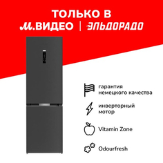 Холодильник Grundig GKPN66930LXDW GKPN66930LXDW