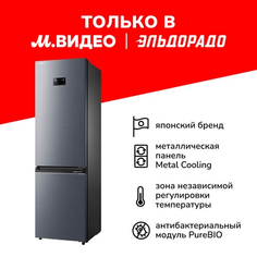 Холодильник Toshiba GR-RB500WE-PMJ(06) GR-RB500WE-PMJ(06)