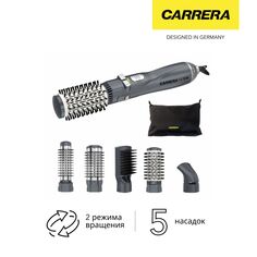 Фен-щетка Carrera CRR-536 CRR-536