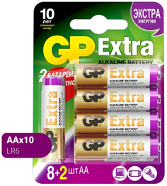 Батарейки GP Extra Alkaline AA (LR6), 10 шт. (15AX8/2-CR10) Extra Alkaline AA (LR6), 10 шт. (15AX8/2-CR10)