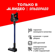 Вертикальный пылесос Grundig VCP 7230 WET Steel Blue VCP 7230 WET Steel Blue