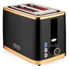 Тостер Brayer 2112BR 2112BR