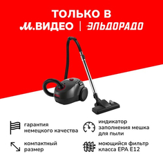 Пылесос Grundig VCC 3850 A VCC 3850 A
