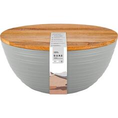 Салатник Sugar&Spice Dune, 2,3 л, с деревянной крышкой, серый шторм Dune, 2,3 л, с деревянной крышкой, серый шторм