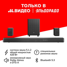 Саундбар Toshiba TS5120A TS5120A