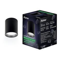Спот RITTER Arton GU10, черный (59977 7) Arton GU10, черный (59977 7)