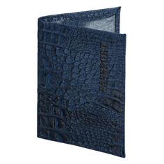 Обложка для паспорта Brauberg Passport, натуральная кожа, синяя (237196) Passport, натуральная кожа, синяя (237196)