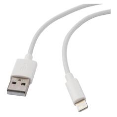 Кабель Baseus Simple Wisdom Kit TZCALZJ-02 USB/Lightning, 2,4A, 1,5 м, белый, 2 шт (30316) Simple Wisdom Kit TZCALZJ-02 USB/Lightning, 2,4A, 1,5 м, белый, 2 шт (30316)