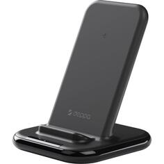 Беспроводное зарядное устройство Deppa QIWCPQC3 Black QIWCPQC3 Black