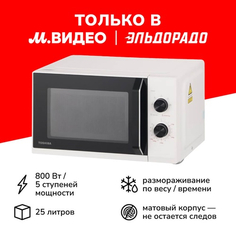 Микроволновая печь Toshiba MW3-MM25PE(WH) MW3-MM25PE(WH)