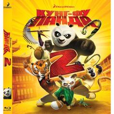 BLU-RAY-видеодиск ND Play Кунг-фу Панда 2. 3D Кунг-фу Панда 2. 3D