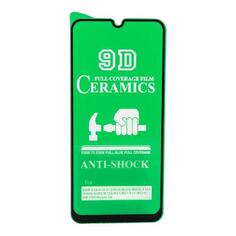Защитная пленка Perfeo для Samsung Galaxy A30/50/M30 (PF_D0469) для Samsung Galaxy A30/50/M30 (PF_D0469)