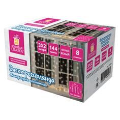 Электрогирлянда Золотая сказка "Штора" 144 LED, 3х2 м, свечение теплое белое (591350) "Штора" 144 LED, 3х2 м, свечение теплое белое (591350)