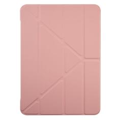 Чехол Red Line для iPad Air 10,9" (2022), подставка "Y", с подкладкой из микрофибры Pink (УТ000035065) для iPad Air 10,9" (2022), подставка "Y", с подкладкой из микрофибры Pink (УТ000035065)