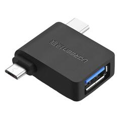 Разветвитель для компьютера uGreen microUSB/USB Type-C/USB 3.0 A Female OTG, черный (30453) microUSB/USB Type-C/USB 3.0 A Female OTG, черный (30453)