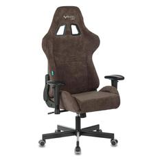 Игровое кресло Бюрократ Viking Knight LT10 Fabric Brown Viking Knight LT10 Fabric Brown