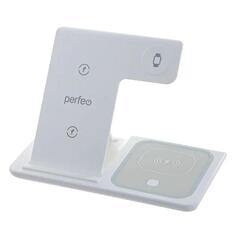 Беспроводное зарядное устройство Perfeo D1141 LED 3 в 1 D1141 LED 3 в 1