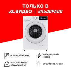 Стиральная машина Toshiba TW-BN90C4RU(WK) TW-BN90C4RU(WK)