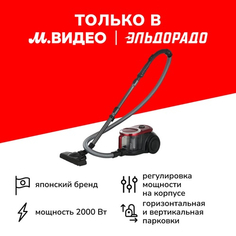 Пылесос Toshiba VC-BL160FRU(R) VC-BL160FRU(R)