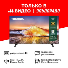 Ultra HD (4K) LED телевизор 43" Toshiba 43C350ME 43C350ME
