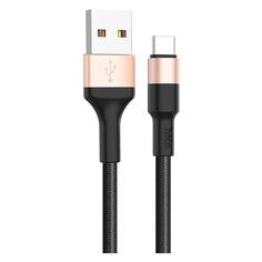 Кабель Hoco RA3 USB Type-C, 3A, нейлон, быстрая зарядка, 1 м, черный/золотистый (УТ000022075) RA3 USB Type-C, 3A, нейлон, быстрая зарядка, 1 м, черный/золотистый (УТ000022075)