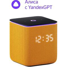 Умная колонка Яндекс Станция Миди с Алисой на YaGPT, с Zigbee, 24 Вт, оранжевая (YNDX-00054ORG) Станция Миди с Алисой на YaGPT, с Zigbee, 24 Вт, оранжевая (YNDX-00054ORG)