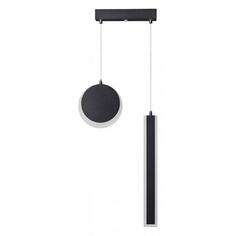 Светильник подвесной Lumion Paxton 5623/25L Paxton 5623/25L