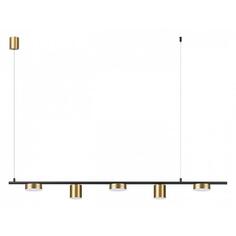 Светильник подвесной Lumion Flint 6532/57L Flint 6532/57L