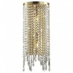 Бра Odeon Light Chokka 5028/2WA Chokka 5028/2WA