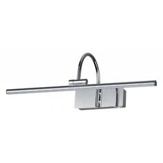 Светильник настенный Odeon Light Geba 4910/8WL Geba 4910/8WL