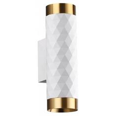 Светильник настенный Odeon Light Ad astrum 4286/2W Ad astrum 4286/2W