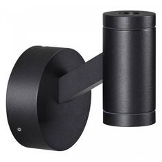 Светильник настенный Odeon Light Prody 6636/6WL Prody 6636/6WL