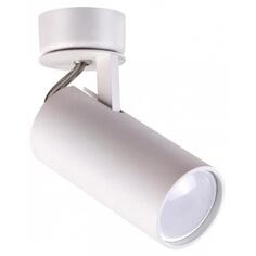 Спот Odeon Light Kiko 3873/1C Kiko 3873/1C