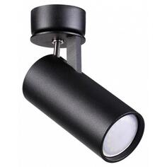 Cпот Odeon Light Kiko 3872/1C Kiko 3872/1C