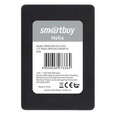 SSD накопитель Smartbuy Helix 240GB TLC SATA3 (SBSSD240-HLX-25S3) Helix 240GB TLC SATA3 (SBSSD240-HLX-25S3)
