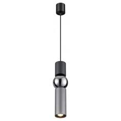 Светильник подвесной Odeon Light Sakra 4070/5L Sakra 4070/5L