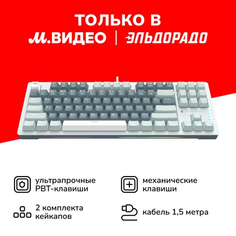 Игровая клавиатура Thunderobot K87R Sage Green (JT00FH000RU) K87R Sage Green (JT00FH000RU)