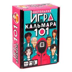 Настольная игра ORIGAMI "В кальмара" (07208) "В кальмара" (07208)