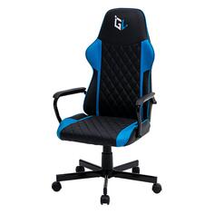 Кресло GameLab GL-450 Spirit Blue GL-450 Spirit Blue