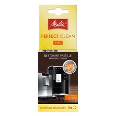 Чистящие таблетки для кофемашины Melitta Perfect Clean Tabs, 4 шт Perfect Clean Tabs, 4 шт
